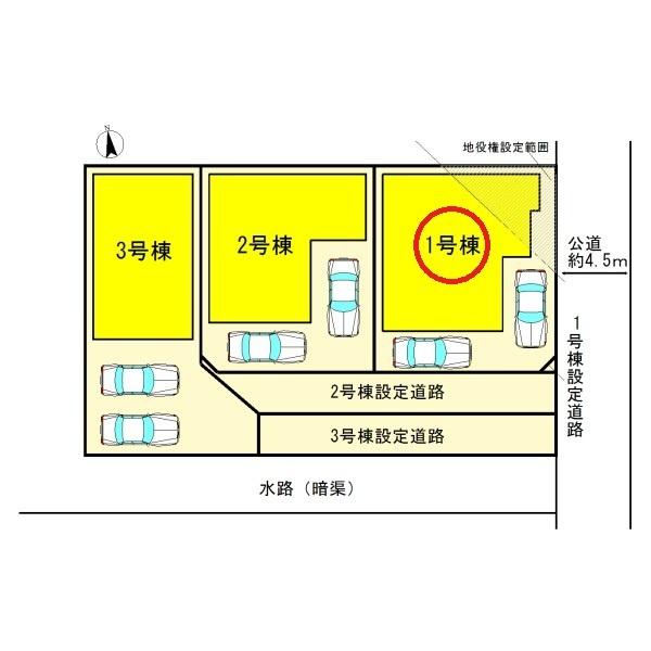 北名古屋市熊之庄新宮　1号棟　全3棟