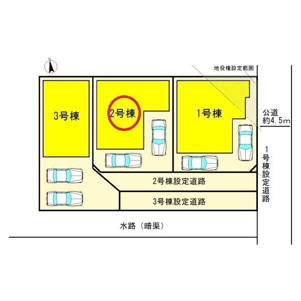 北名古屋市熊之庄新宮　2号棟　全3棟