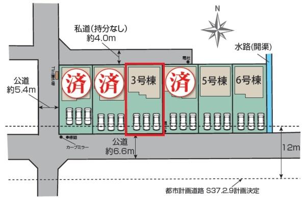 一宮市奥町　3号棟　全6棟