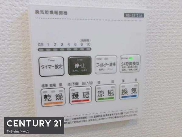 一宮市奥町　5号棟　全6棟