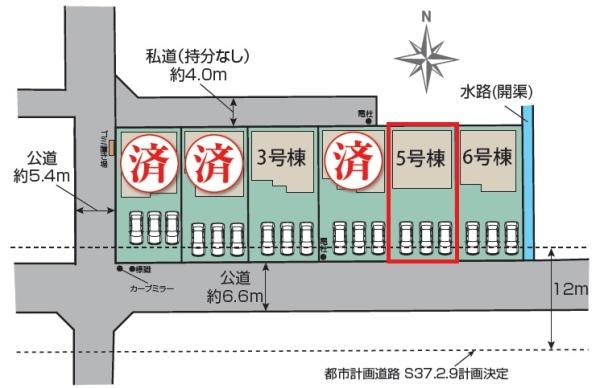 一宮市奥町　5号棟　全6棟
