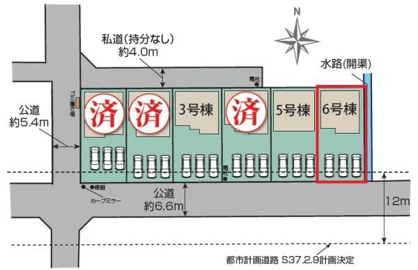 一宮市奥町　6号棟　全6棟