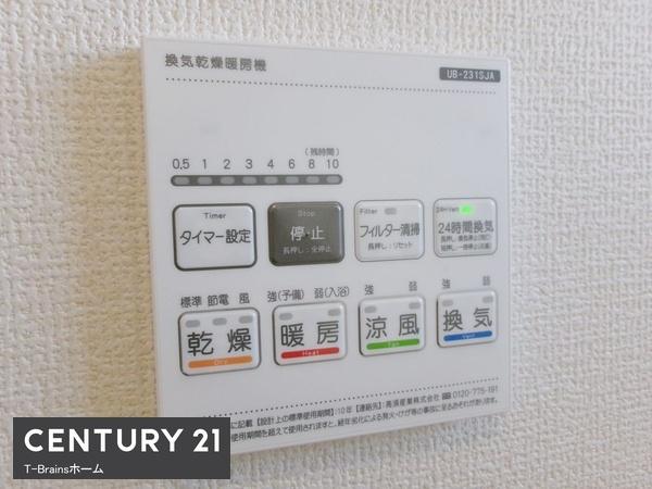 津島市宮川町2丁目　1号棟　全4棟