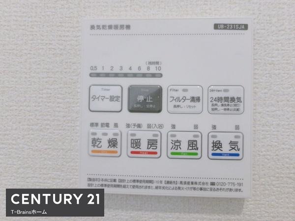 津島市宮川町2丁目　3号棟　全4棟