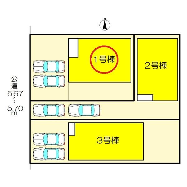 北名古屋市熊之庄第十三　1号棟　全3棟