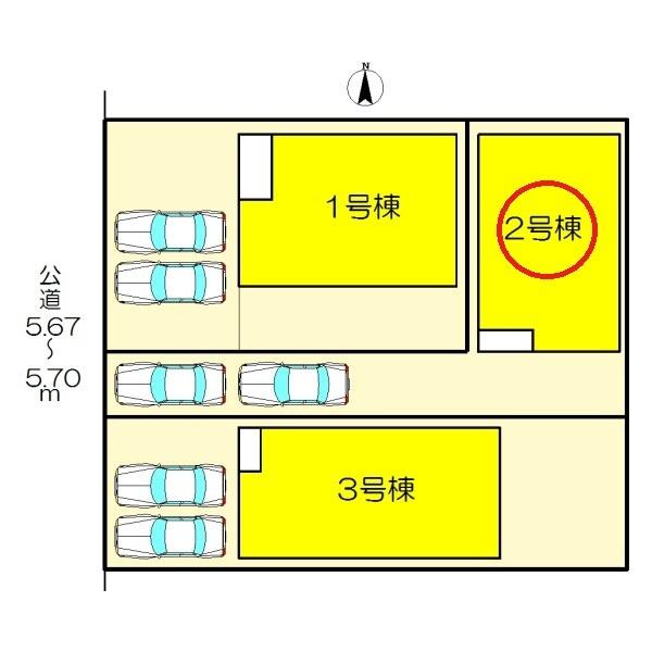 北名古屋市熊之庄第十三　2号棟　全3棟