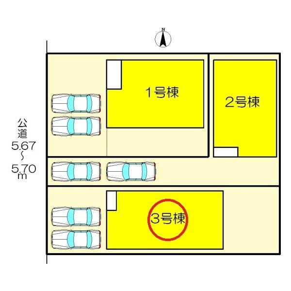 北名古屋市熊之庄第十三　3号棟　全3棟