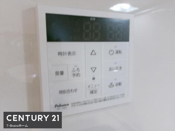 大口町外坪一丁目　1号棟　全3棟