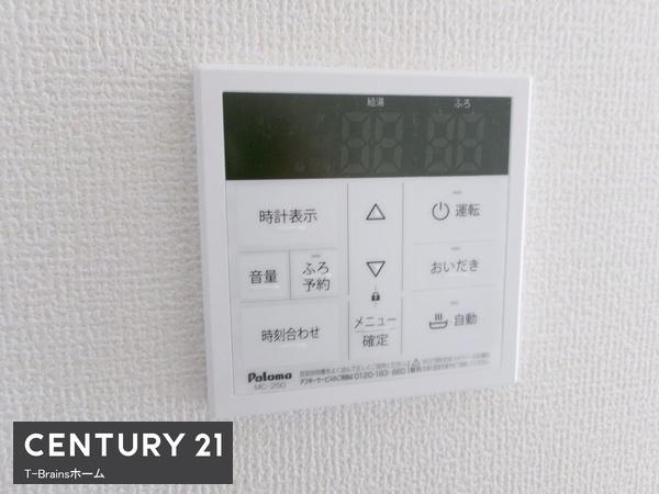 大口町外坪一丁目　2号棟　全3棟