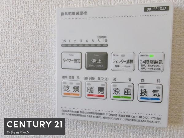 一宮市西大海道　1号棟　全3棟