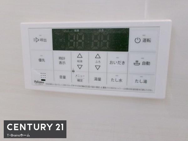 一宮市西大海道　1号棟　全3棟