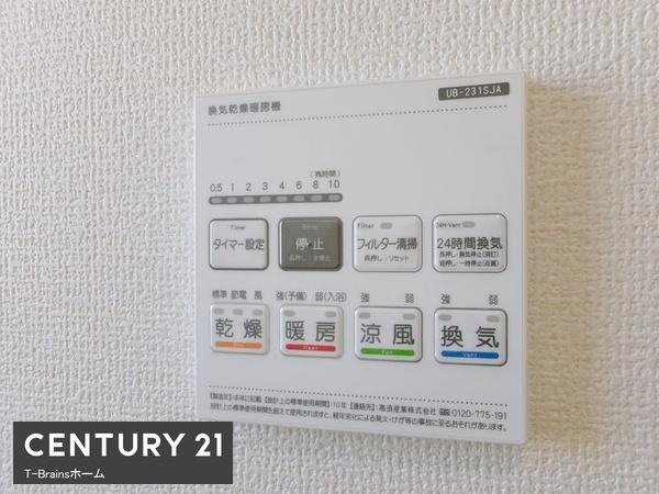 一宮市西大海道　2号棟　全3棟