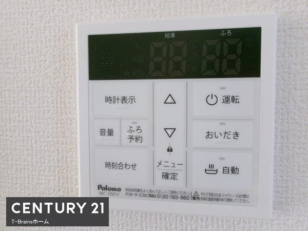 一宮市西大海道　2号棟　全3棟