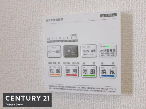 一宮市北方町中島　1号棟　全3棟