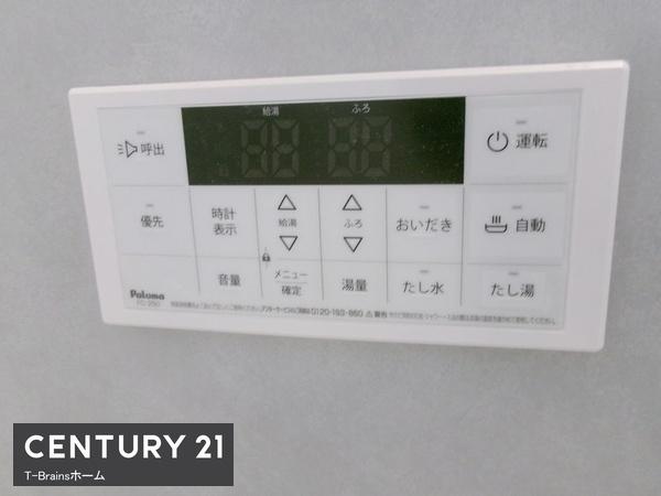 一宮市北方町中島　1号棟　全3棟