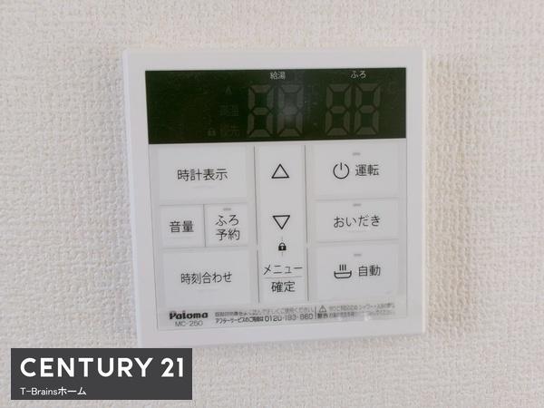 一宮市北方町中島　1号棟　全3棟