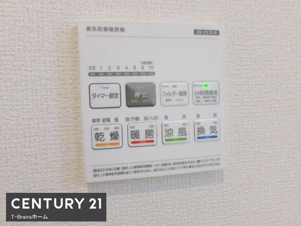 一宮市北方町中島　2号棟　全3棟