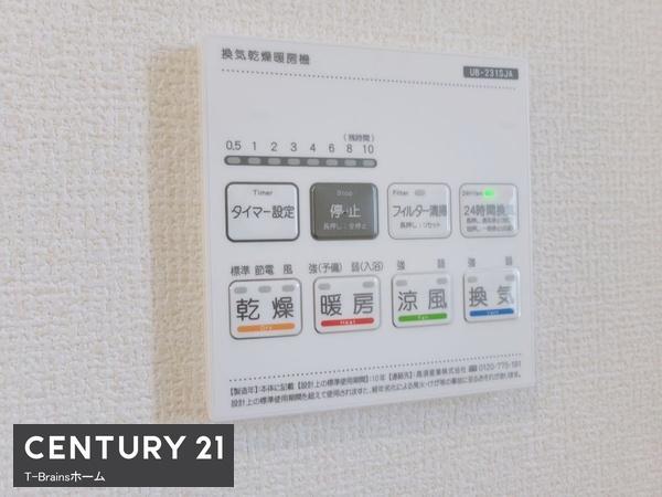 一宮市北方町中島　3号棟　全3棟