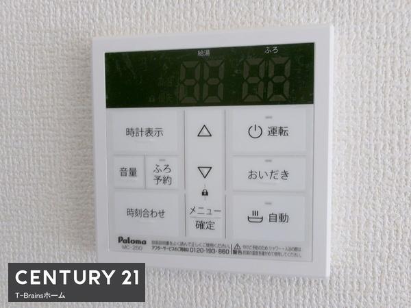 一宮市北方町中島　3号棟　全3棟