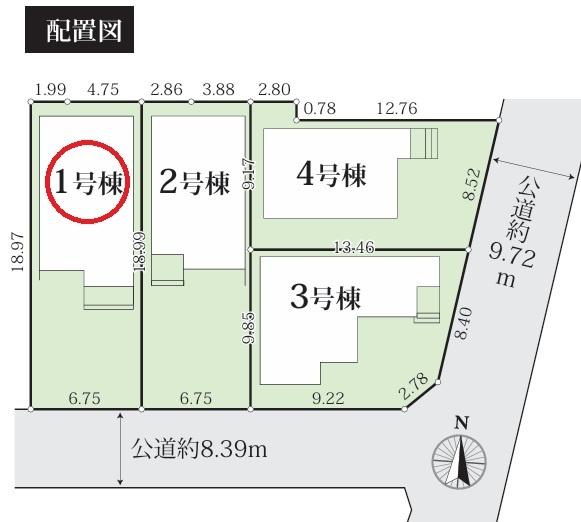 北名古屋市中之郷2期　1号棟　全4棟