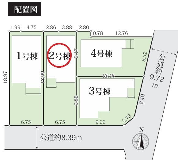 北名古屋市中之郷2期　2号棟　全4棟