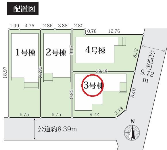 北名古屋市中之郷2期　3号棟　全4棟
