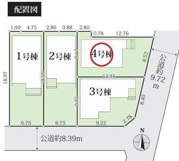 北名古屋市中之郷2期　4号棟　全4棟