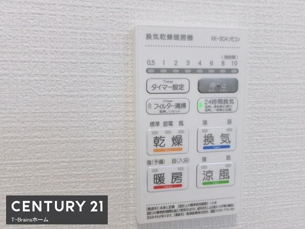 一宮市両郷町第1　1号棟　全1棟