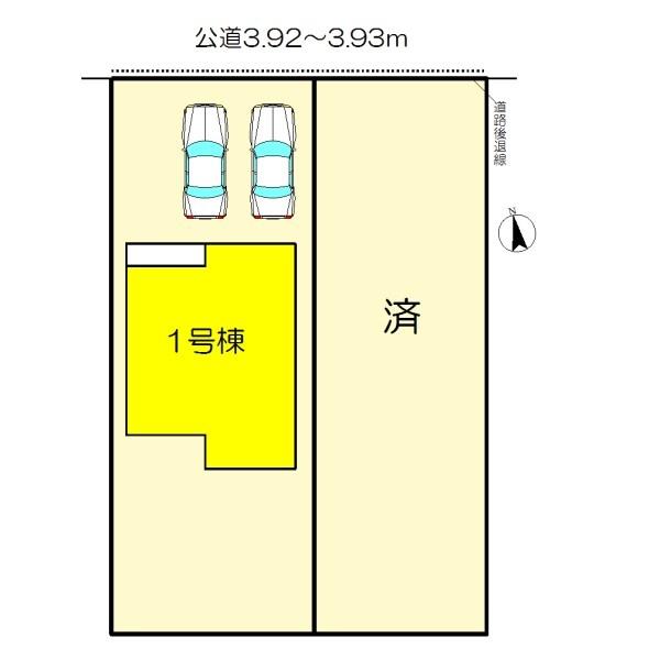 津島市永楽町四丁目　1号棟　全2棟