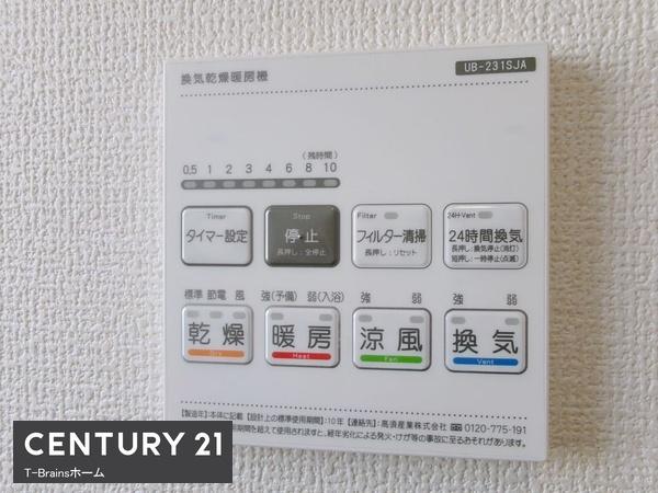 津島市永楽町四丁目　1号棟　全2棟