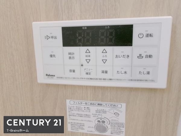 津島市永楽町四丁目　1号棟　全2棟