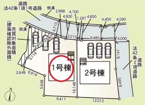 一宮市祐久第1　1号棟　全2棟