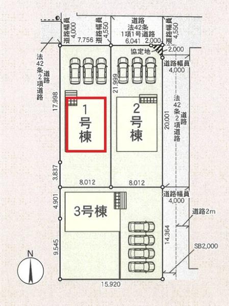 一宮市大毛第4　1号棟　全3棟