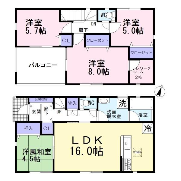 扶桑町南山名第4 1号棟 全2棟