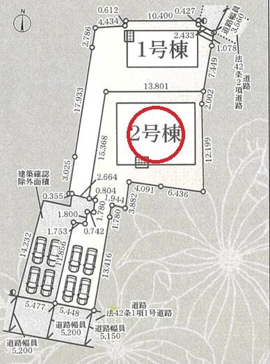 扶桑町南山名第4　2号棟　全2棟