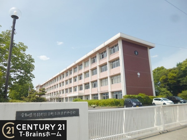 扶桑町南山名第4　2号棟　全2棟(扶桑町立扶桑北中学校)