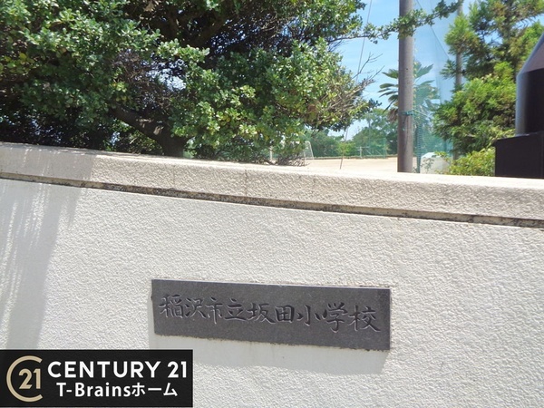 稲沢市田代二丁目　1号棟　全1棟(稲沢市立坂田小学校)