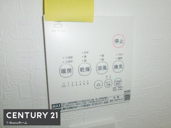 一宮市第1三条山　1号棟　全5棟