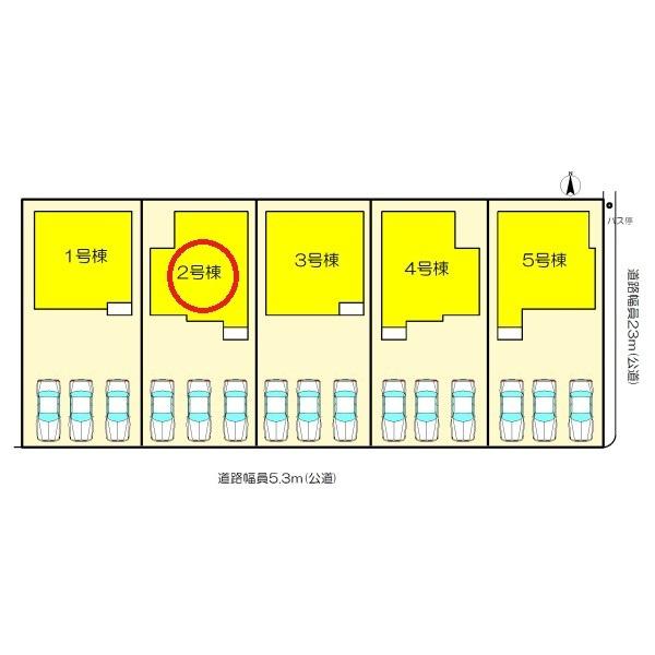 一宮市第1三条山　2号棟　全5棟