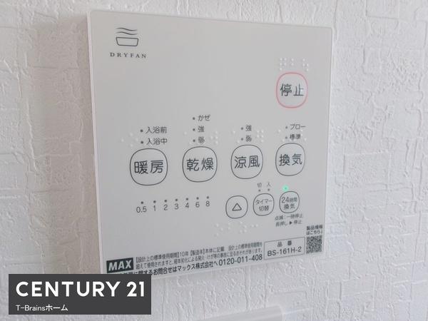 一宮市第1三条山　3号棟　全5棟