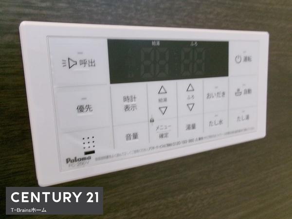 一宮市第1三条山　3号棟　全5棟