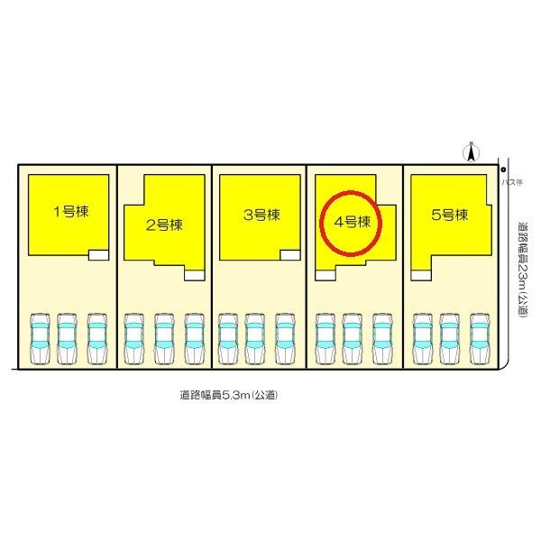 一宮市第1三条山　4号棟　全5棟