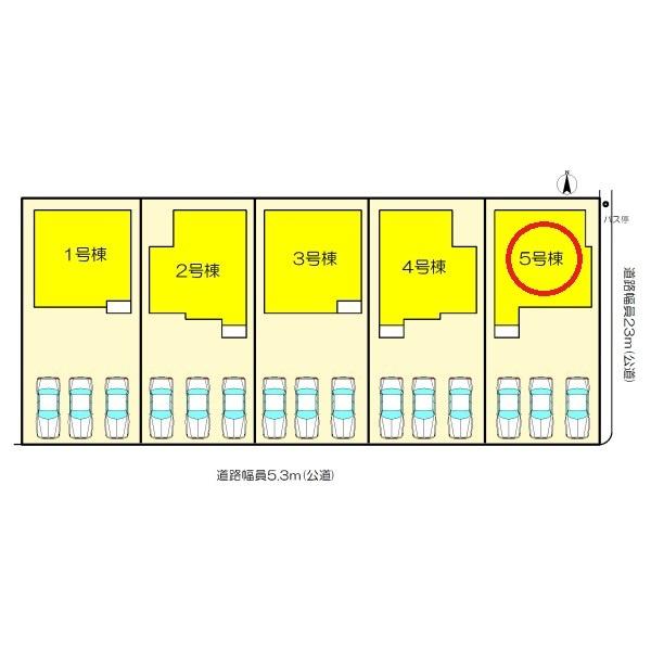 一宮市第1三条山　5号棟　全5棟