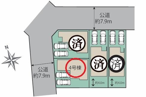 清須市西枇杷島町城並2丁目　4号棟　全4棟