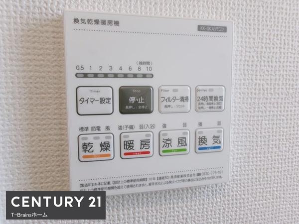 北名古屋市薬師寺　C号棟　全3棟