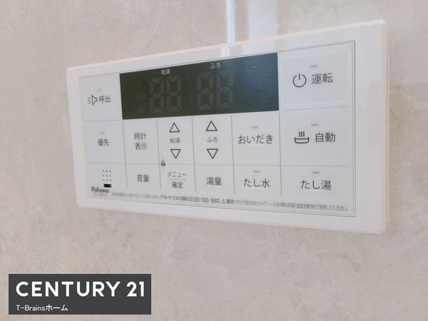 北名古屋市薬師寺　C号棟　全3棟