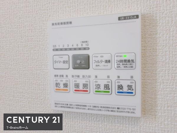 一宮市今伊勢町第七　1号棟　全3棟