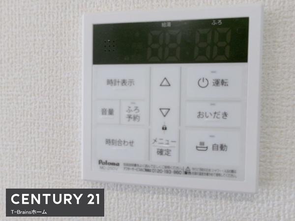 一宮市今伊勢町第七　1号棟　全3棟