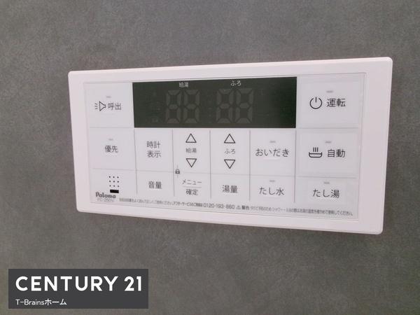一宮市今伊勢町第七　1号棟　全3棟