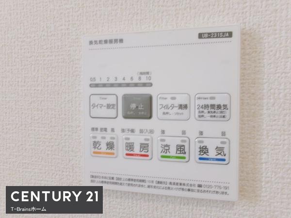 一宮市今伊勢町第七　2号棟　全3棟